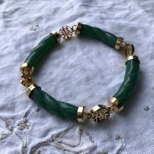 Carved Nephrite Jade Bracelet